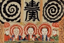 北部山岳地帯の少数民族の祭祀・礼拝用の絵